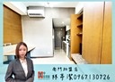中正區-和平西路一段1房0廳，11.6坪