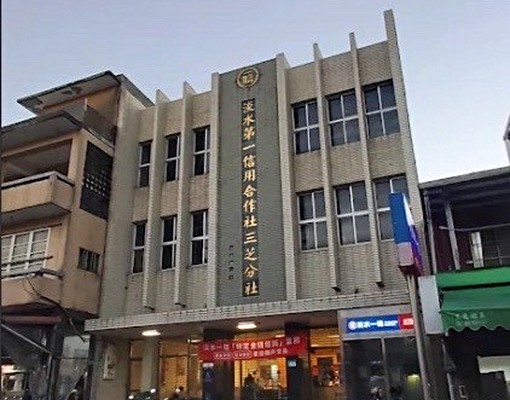 三芝長安街口電梯華廈/1房3廳出租 - Image 11