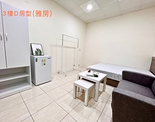 🏠可租補/可報稅/可寵（貓）Cp值超高優質雅房🌟🌟 - Image 1