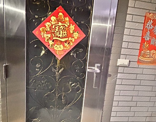 全新裝潢三房一廳一陽台一樓可停車可開伙 - Image 2