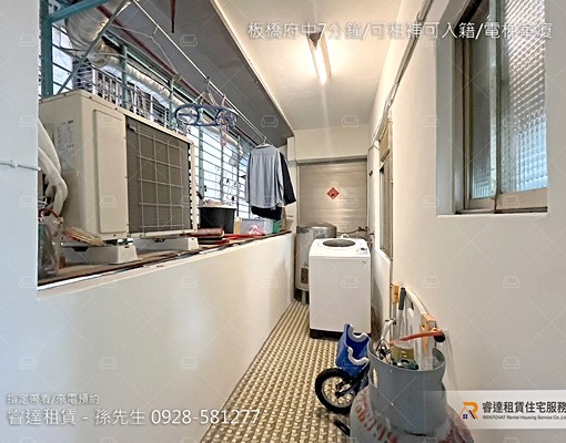 沃盛睿達🏠板橋府中7分鐘/可租補可入籍/電梯華廈 - Image 10