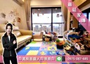 板橋區-華東街3房2廳，48.3坪