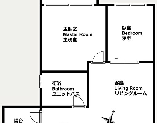 固豪👍高鐵府山學區若樸高樓精緻2房 - Image 3