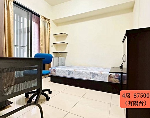 🔥稀有精緻套房出租|生活圈完整+設備齊全+可租補 - Image 4