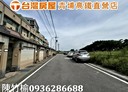 觀音區-信義路5房3廳，62.4坪