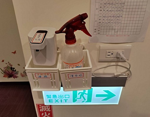 南勢角捷運站旁150m允補助可報稅 - Image 22