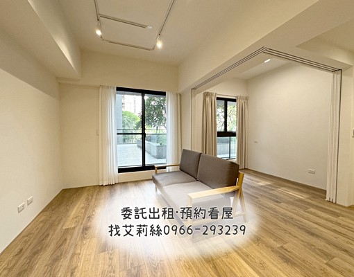 惠宇碧柳🌿可租補可報稅/日系精裝1+1房/平車/稀有雙衛浴 - Image 7