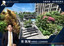 梧棲區-臨港路四段3房2廳，48.6坪