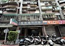 蘆洲區-永平街店面，23.9坪