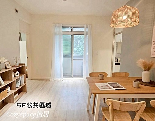 超近內湖捷運溫馨雅房 - Image 3