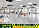 南屯區-五權西路二段辦公，113.6坪