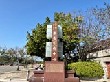環境圖(7)
