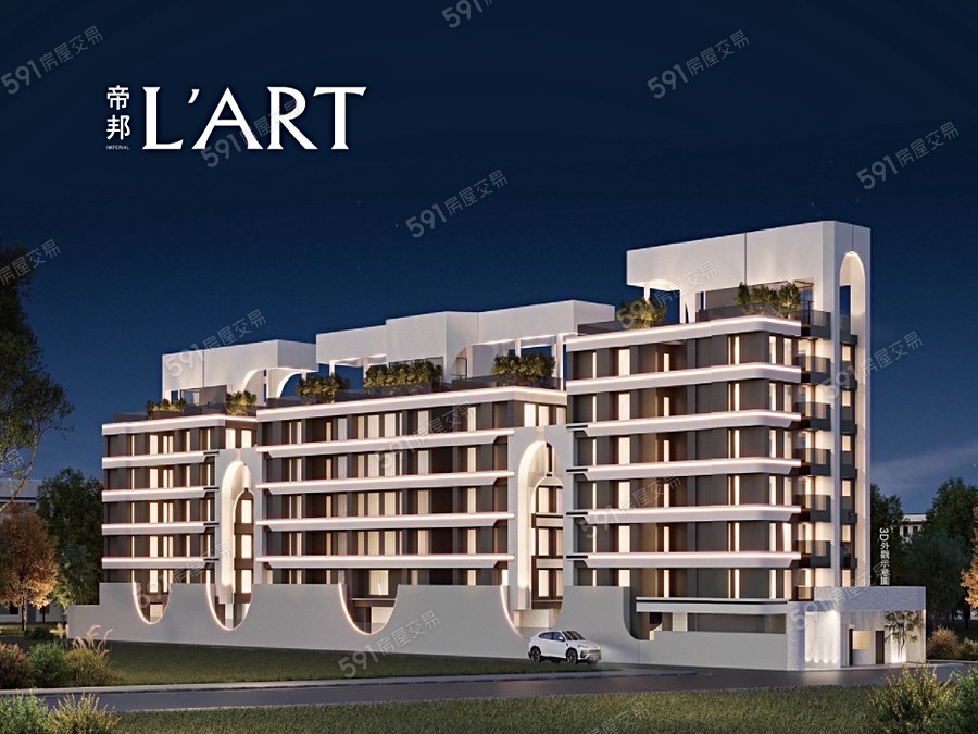 帝邦L'ART示意圖