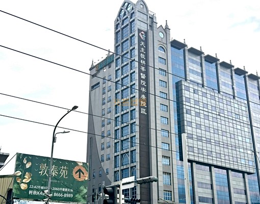 兆基🏡整層住家|耕莘景文邊間庭院戶 - Image 13