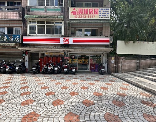 兆基🏡整層住家|耕莘景文邊間庭院戶 - Image 11