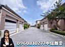 中壢區-中觀路一段4房2廳，69.4坪