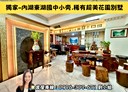 內湖區-康樂街4房3廳，103.9坪