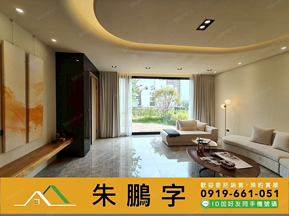 房屋圖片