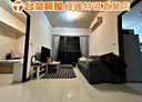 八德區-長興路2房2廳，38.1坪