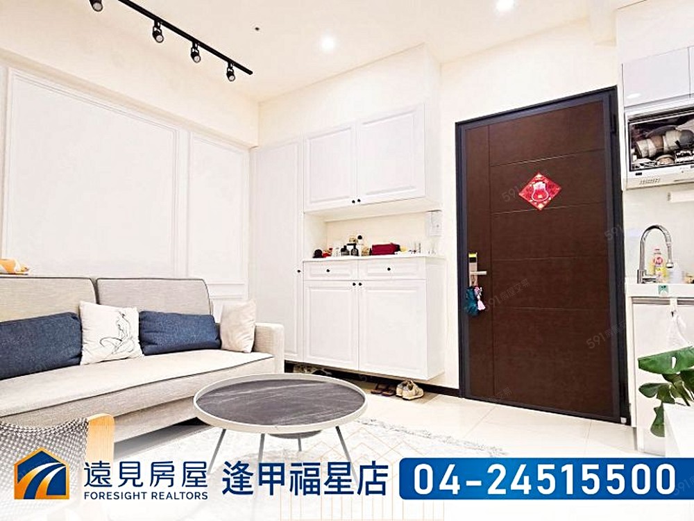 房屋圖片