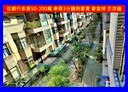 楊梅區-光裕南街4房3廳，60.1坪