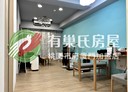 蘆竹區-大興十街2房2廳，38.8坪