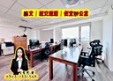 桃園區-大興西路二段辦公,49.1坪