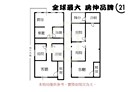 板橋區-南雅西路二段2房2廳，19.2坪
