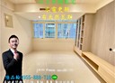 板橋區-懷德街3房2廳，28.3坪