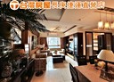 龜山區-文興路3房2廳，46.4坪