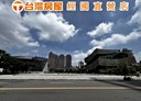 桃園區-同安街4房4廳，24.9坪
