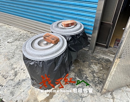 🏠透天一樓整層|2房2廳1衛|可租補可寵|適合租 - Image 3