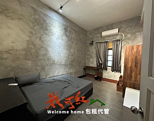 🏠透天一樓整層|2房2廳1衛|可租補可寵|適合租 - Image 4