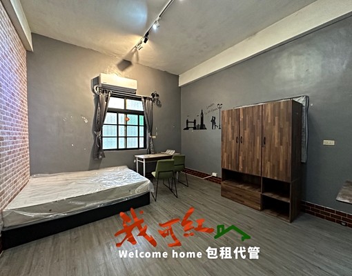 🏠透天一樓整層|2房2廳1衛|可租補可寵|適合租 - Image 7