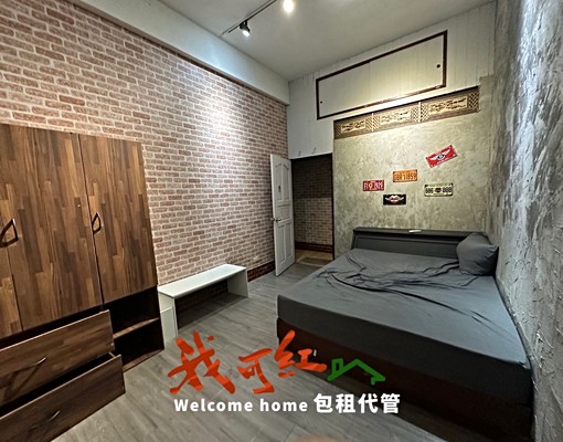 🏠透天一樓整層|2房2廳1衛|可租補可寵|適合租 - Image 5