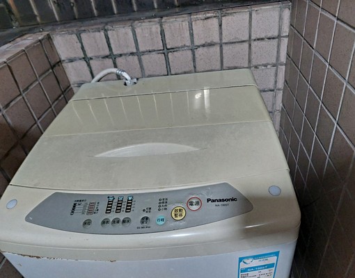 介壽國小旁/電梯3房/含管理費(小寵物可) - Image 6