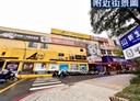 淡水區-大忠街1房0廳，9.1坪