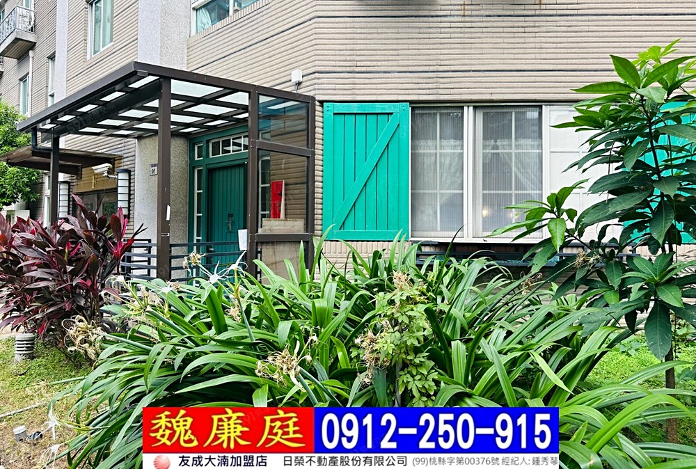 房屋圖片
