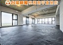 桃園區-文中一路4房2廳，123.9坪