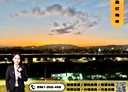板橋區-板城路2房1廳，25.7坪