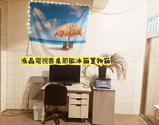 ❤️租補❤️台水台電❤️全新沙發⭕️獨洗前後陽台不受干擾 - Image 1