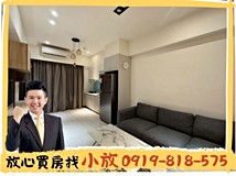 龍富十二街小放專任🔆秒殺！..