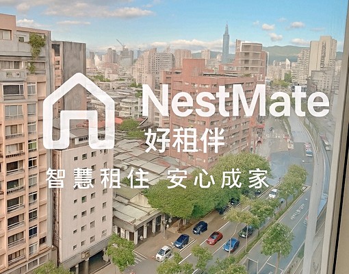 面林蔭採光東門站+近金山南路新生南路和平東路 - Image 12