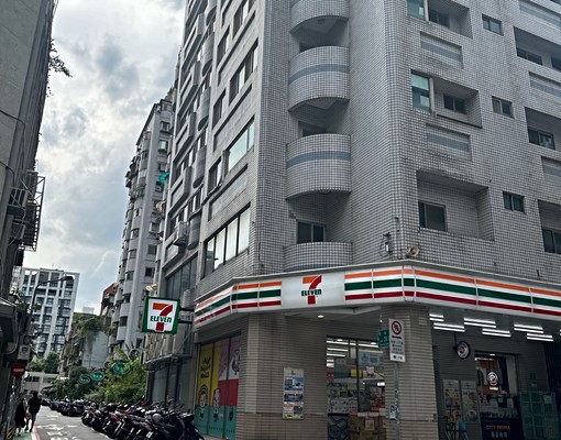 重新裝潢、生活機能便利、食衣住行育樂樣樣皆備 - Image 7