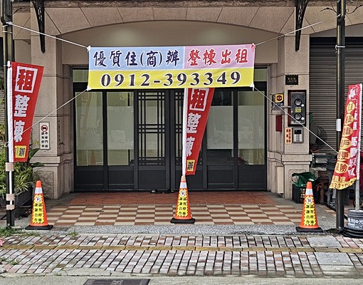 特區住辦~格局方正,室內使用空間大 - Image 1