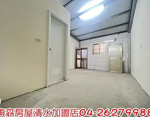 【清水東森王一妃】清水國民運動中心透天 - 591租屋網 - Image 7