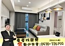北屯區-崇德十六路3房2廳，45.3坪