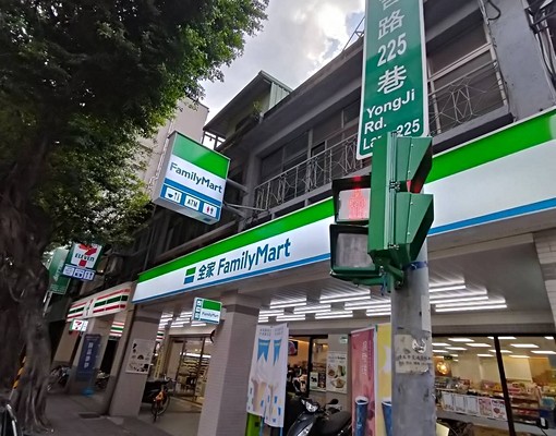 永吉之星😊獨立洗衣機歡迎長短租實習試用支援試用裝修🙂可寵 - Image 13