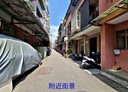 新莊區-豐年街8房4廳，32坪