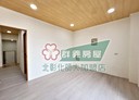 彰化市-彰南路一段3房2廳，11.4坪